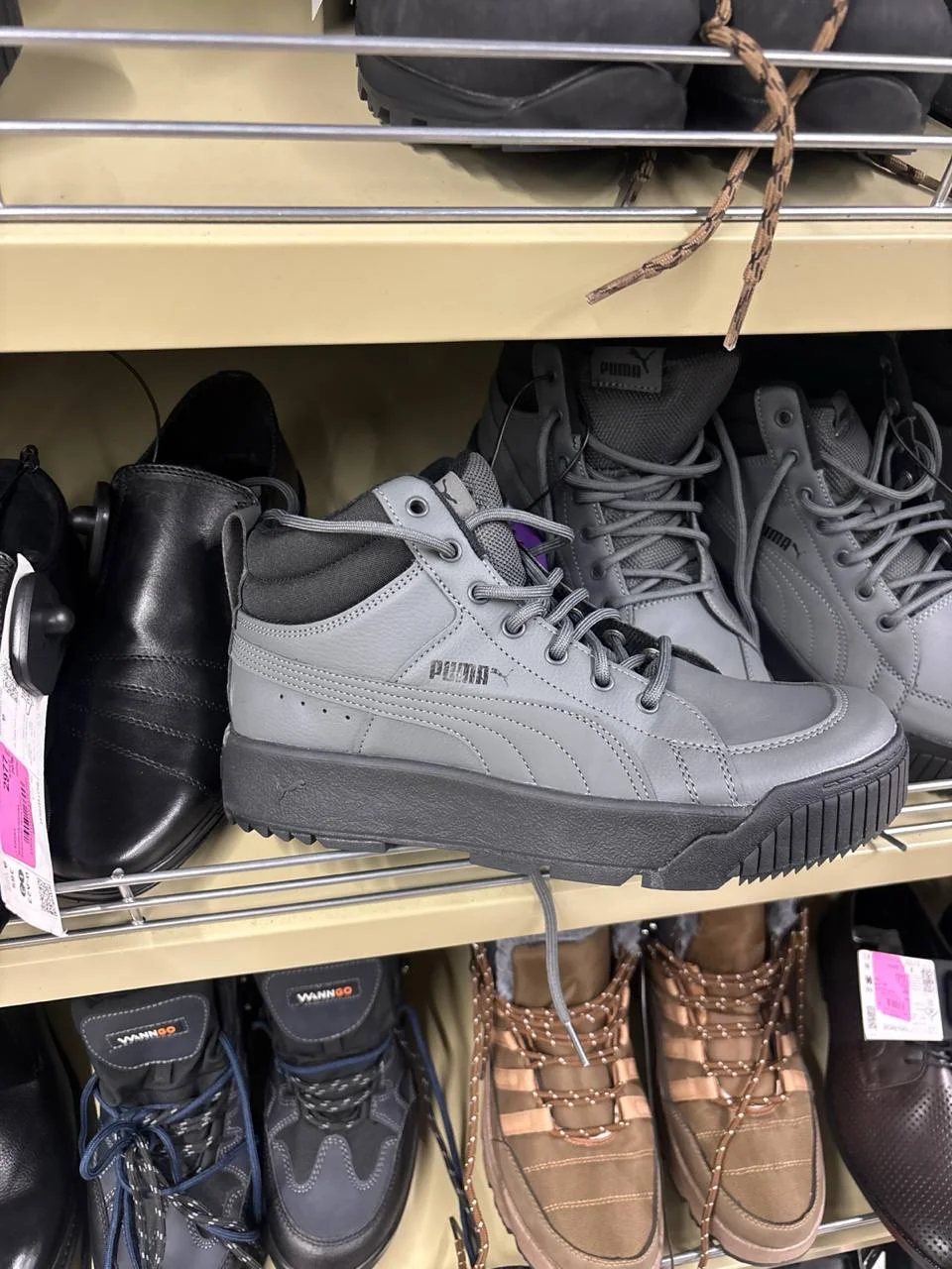 Ботинки мужские Puma 41р - миниатюра 3