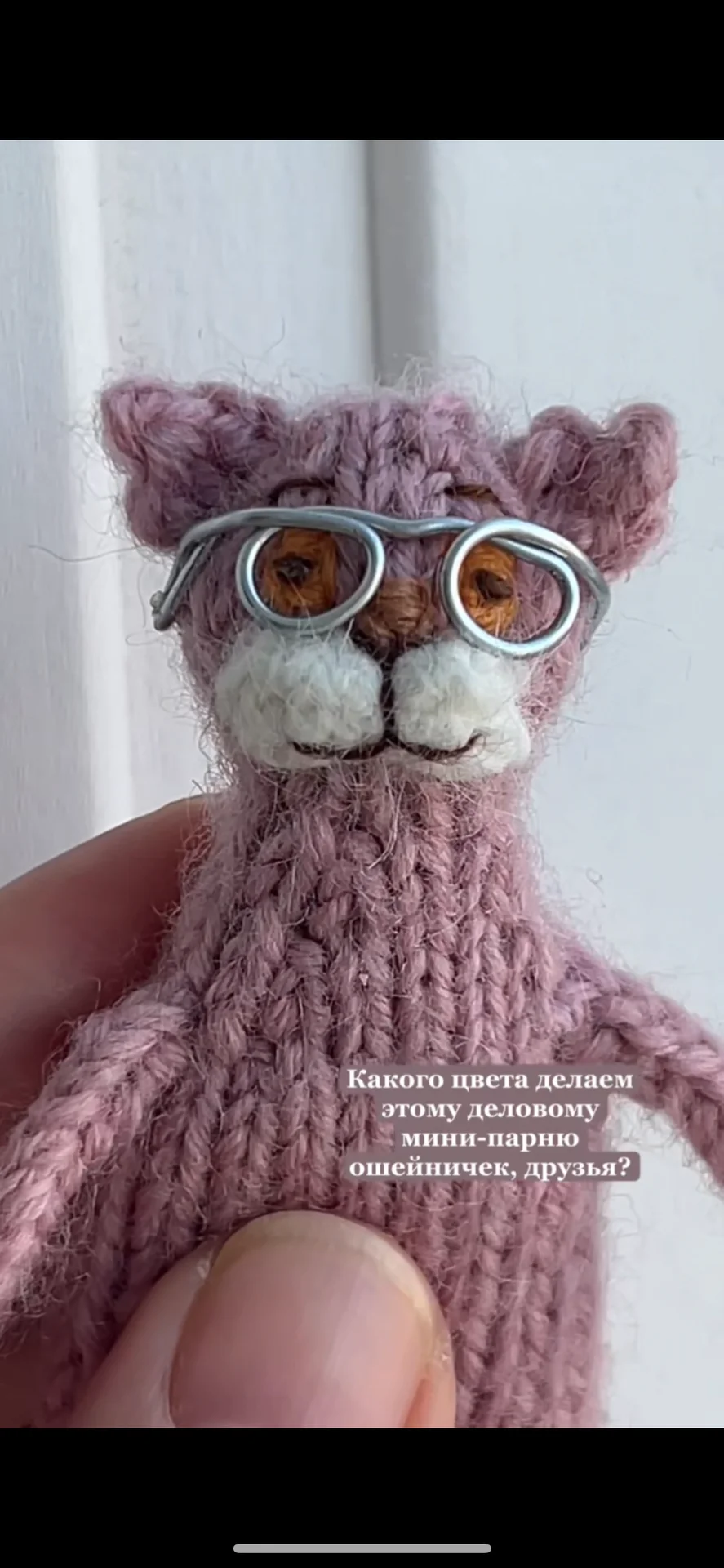 Котик игрушка/подвес/брелок - миниатюра 2