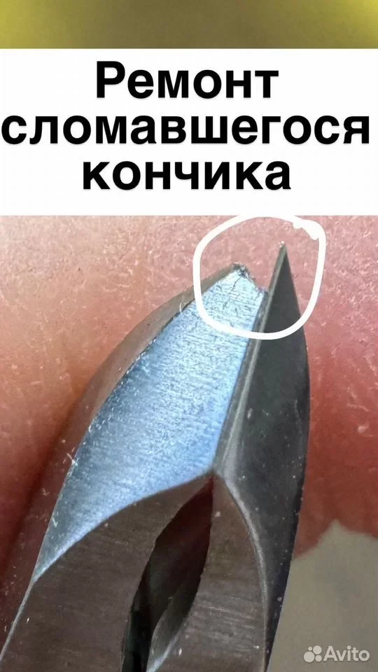 Заточка маникюрного инструмента - миниатюра 2