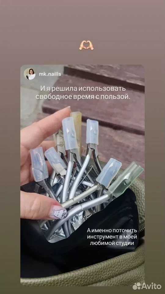 Заточка маникюрного инструмента - миниатюра 4