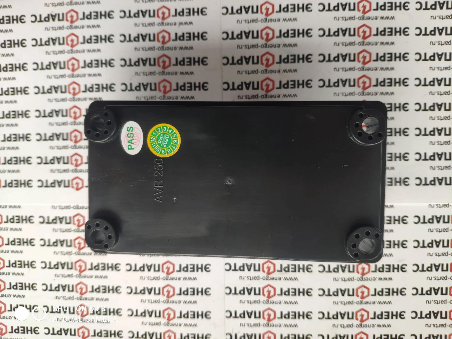 R250 Регулятор напряжения - миниатюра 2