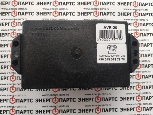 AVR-20 Регулятор напряжения генератора ( вых.20А 0-115В ) - миниатюра 3