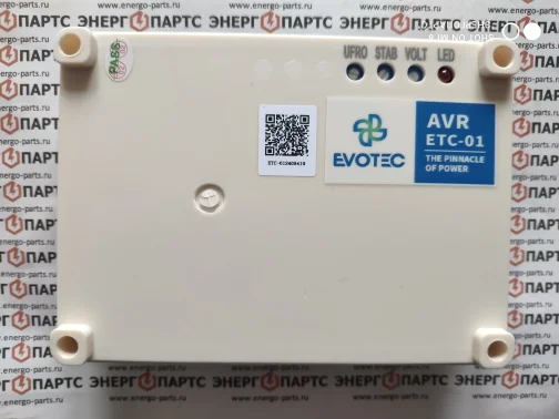 ETC-01 Автоматический регулятор напряжения EvoTec AVR - миниатюра 2