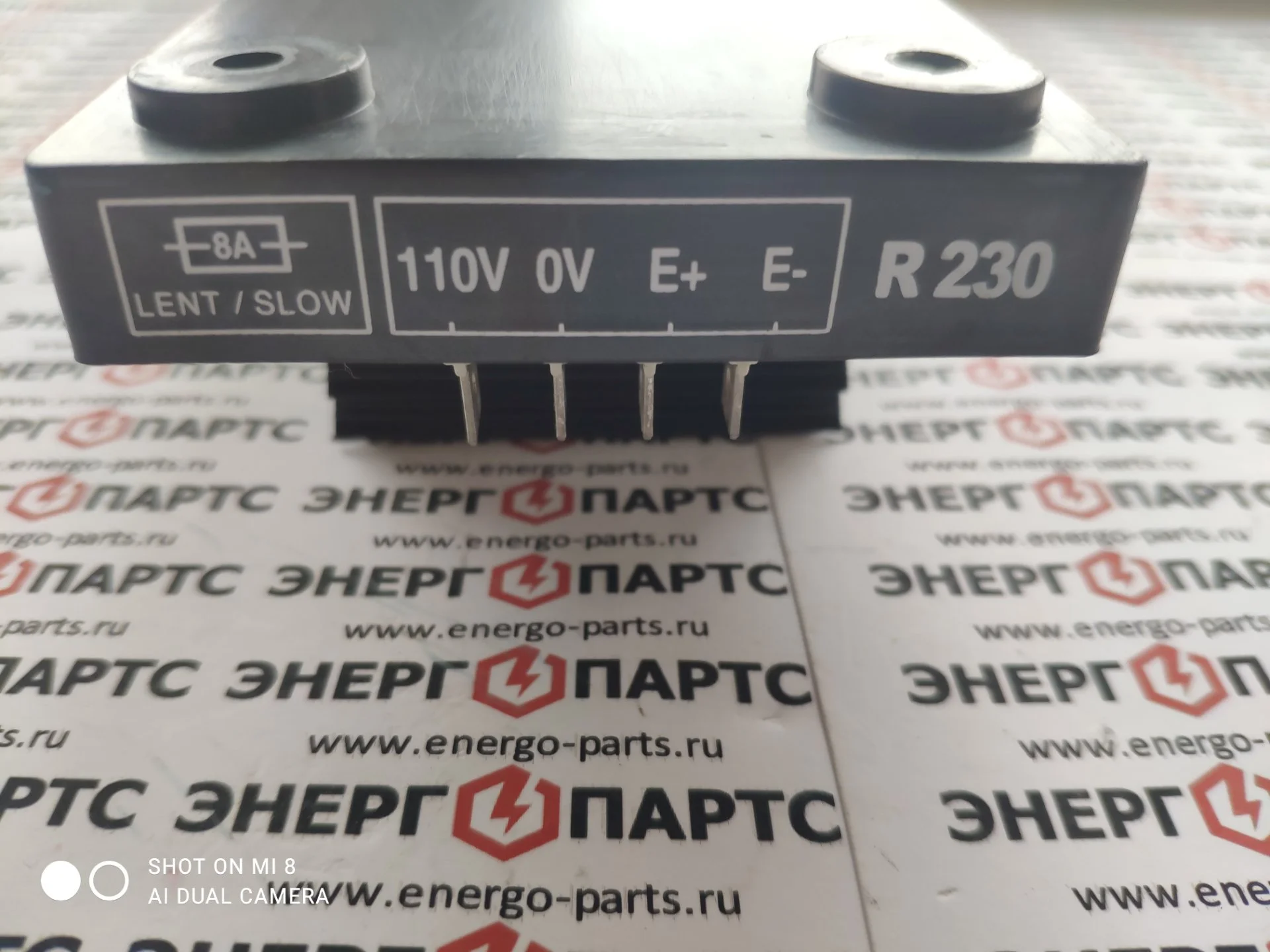 R230 регулятор напряжения - миниатюра 2