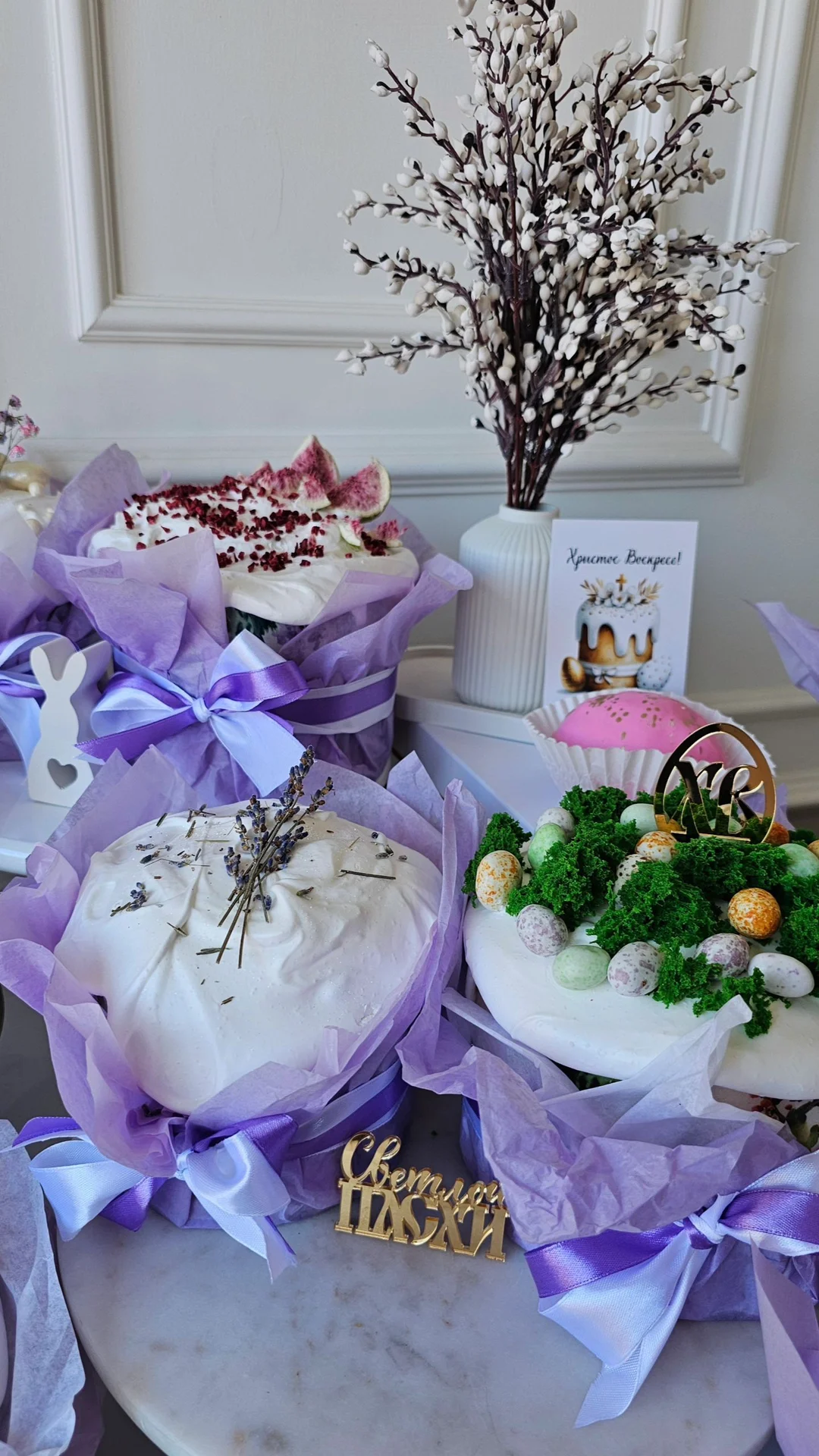 Куличи к Пасхе Пасхальные яйца Дрожжевой кулич - миниатюра 14