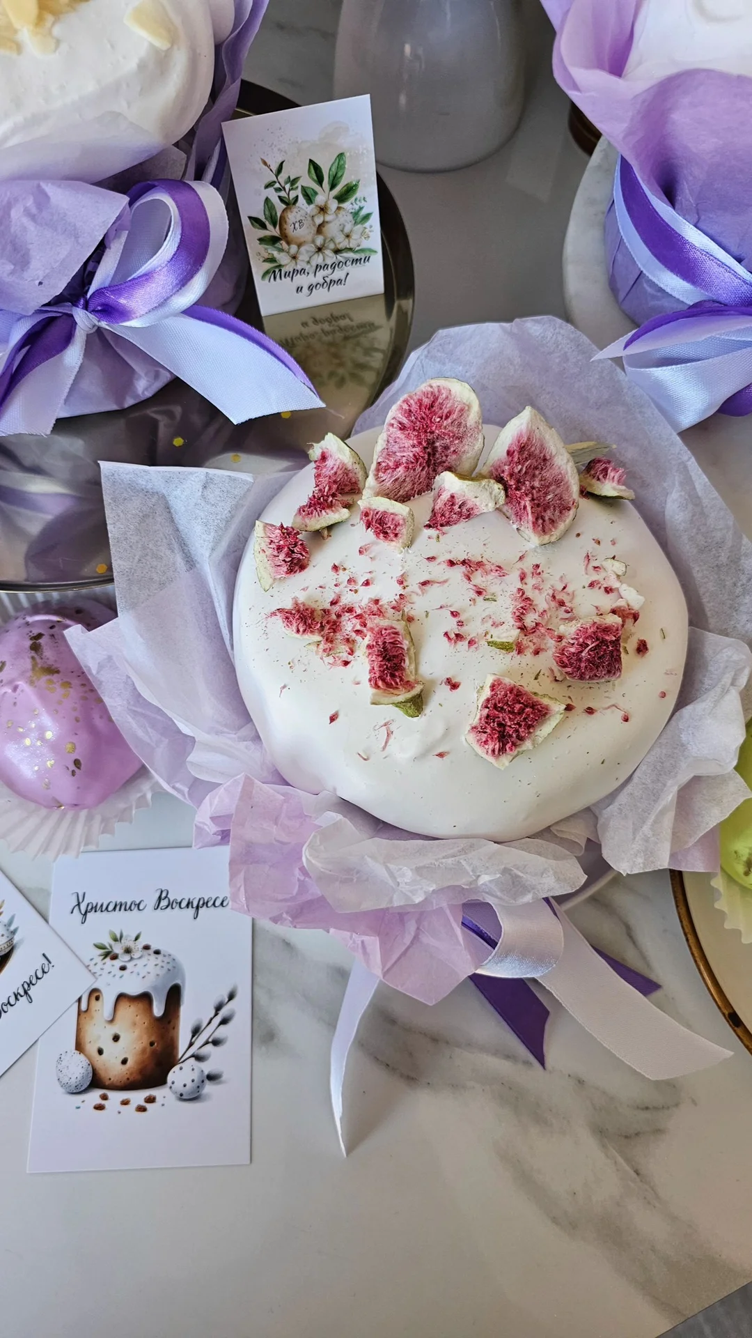 Куличи к Пасхе Пасхальные яйца Дрожжевой кулич - миниатюра 15