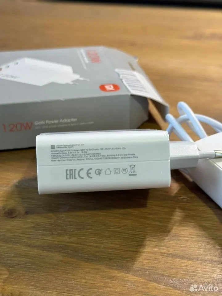 Зарядное устройство type-c 120w Xiaomi - миниатюра 2