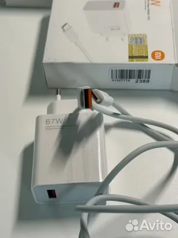 Зарядное устройство 67W Xiaomi new - миниатюра 6