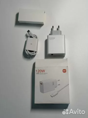 Зарядное устройство Xiaomi 120W + кабель - изображение 1