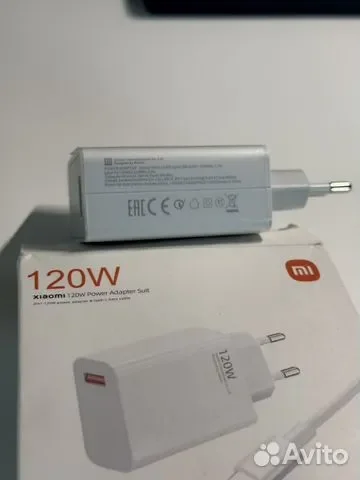 Зарядное устройство Xiaomi 120W + кабель - миниатюра 4