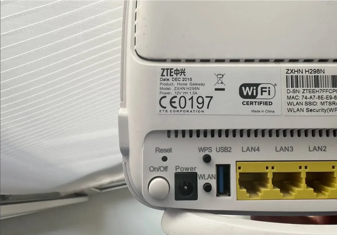 Роутер ZTE zxhn H298N - миниатюра 2