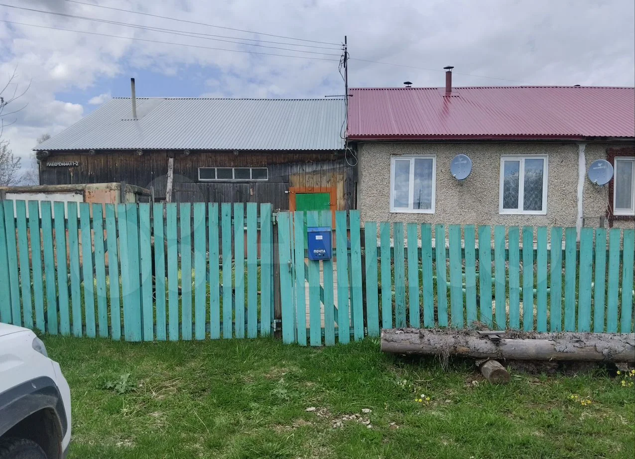 Дом 53,8 м² на участке 13,2 сот. - изображение 1
