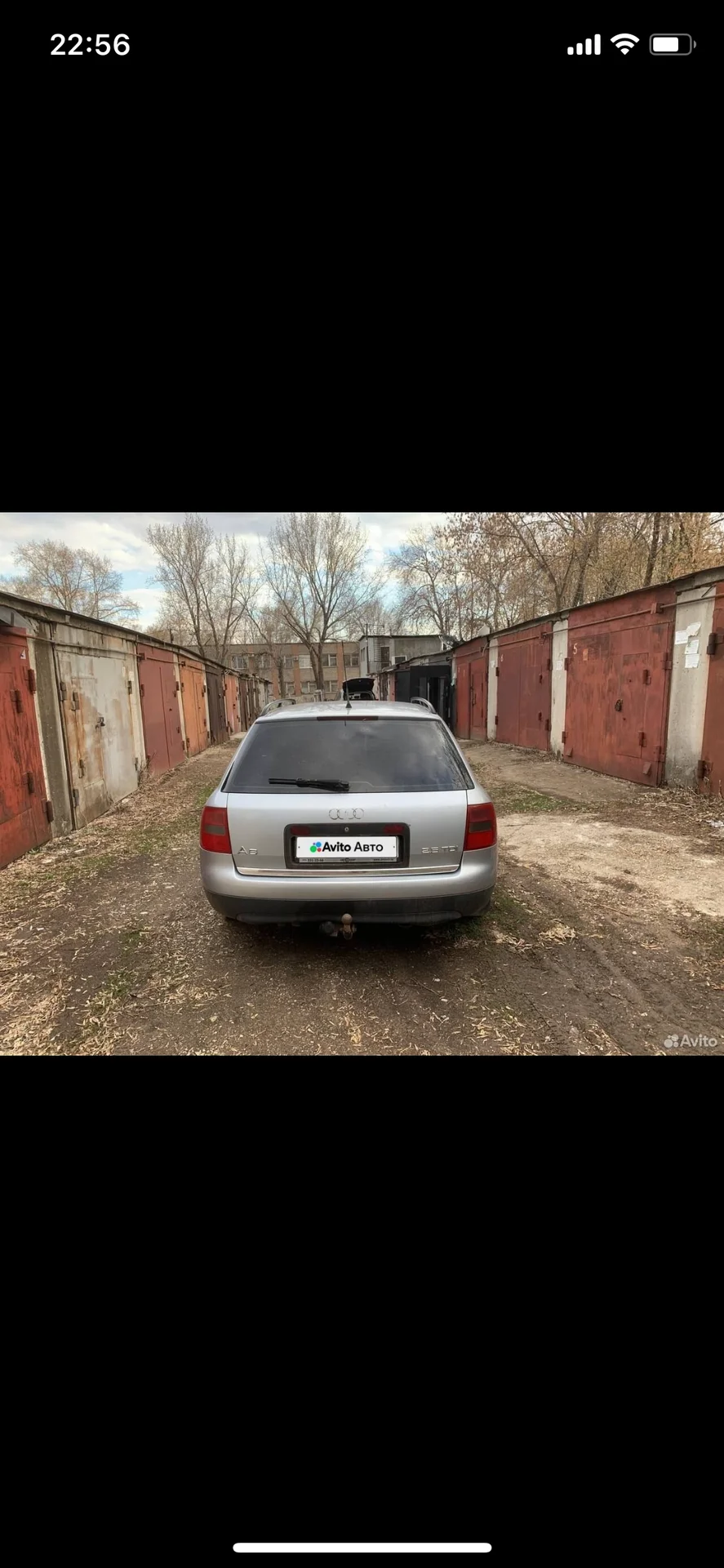 Audi a6 c5 2.5 tdi - изображение 1