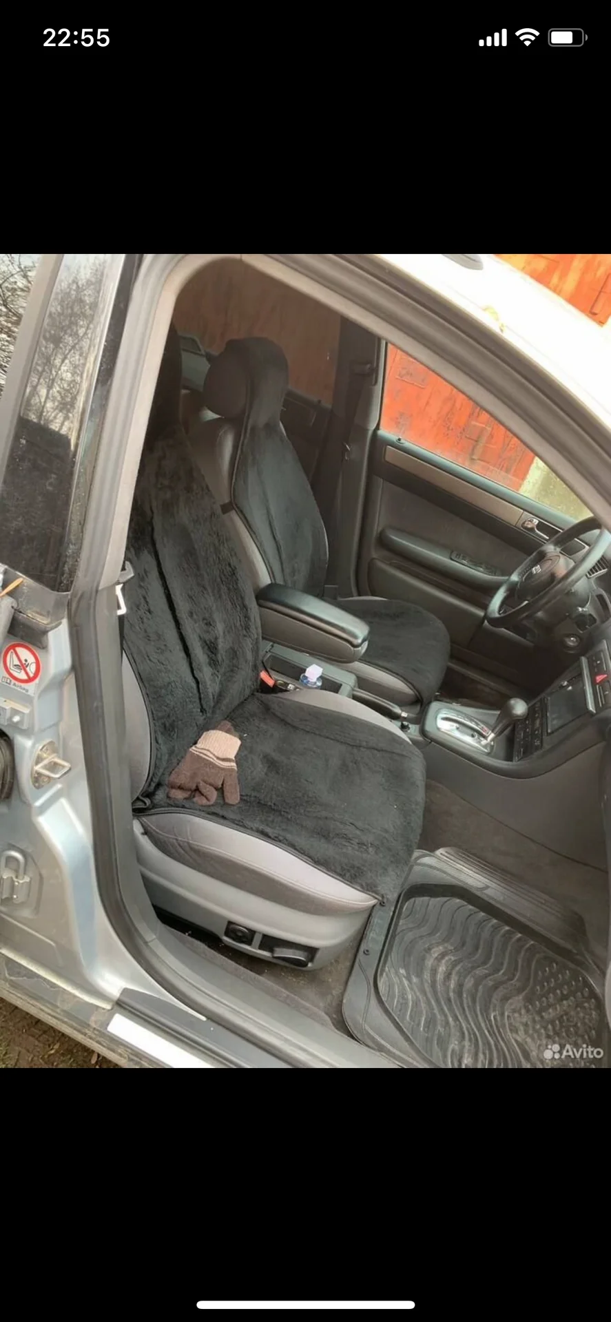 Audi a6 c5 2.5 tdi - миниатюра 5