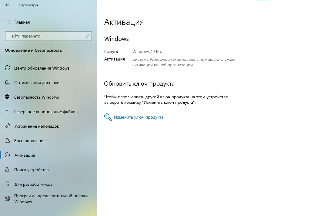 Игровой пк на i5/16Gb RAM/GTX 1060 - миниатюра 3