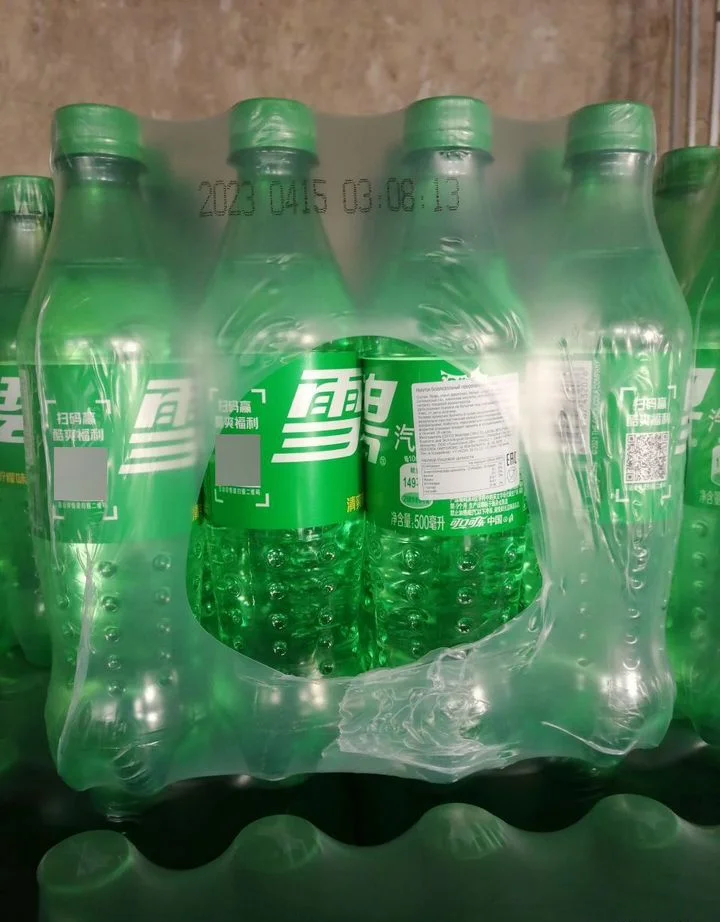 Безалкогольные напитки coca-cola для бизнеса - миниатюра 7