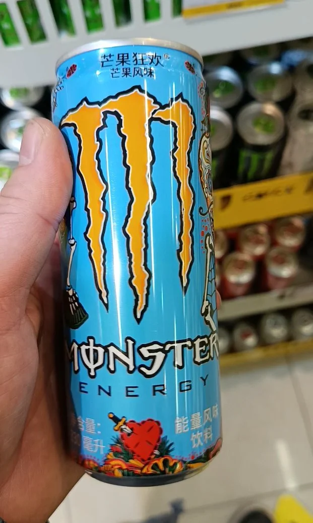 Энергетик Monster Energy Mango Loco 330мл опт - изображение 1