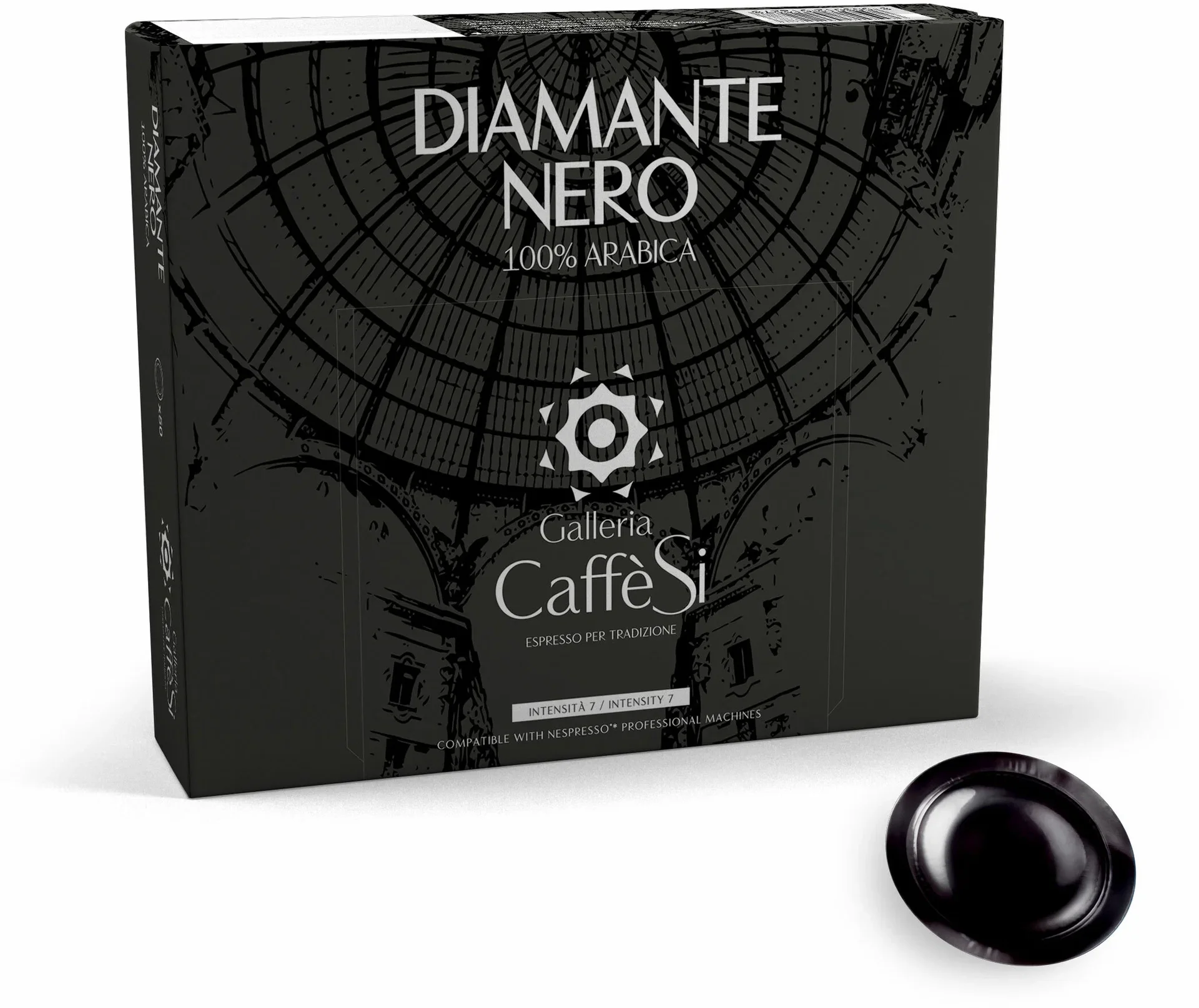 Кофе в капсулах nespresso - миниатюра 3