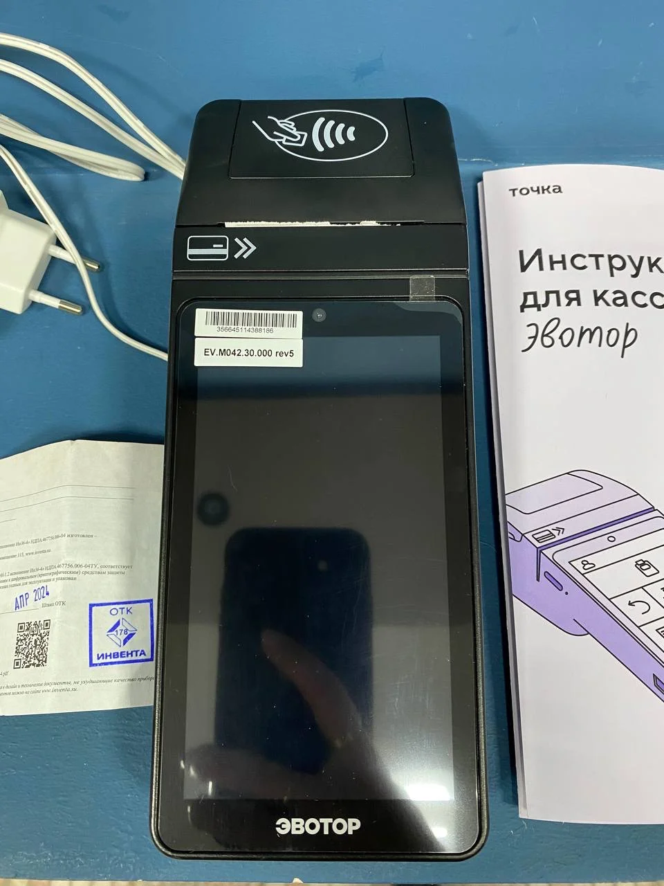 Касса Эватор 5 ST 512 - миниатюра 4