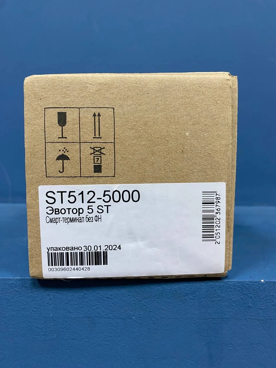 Касса Эватор 5 ST 512 - миниатюра 10