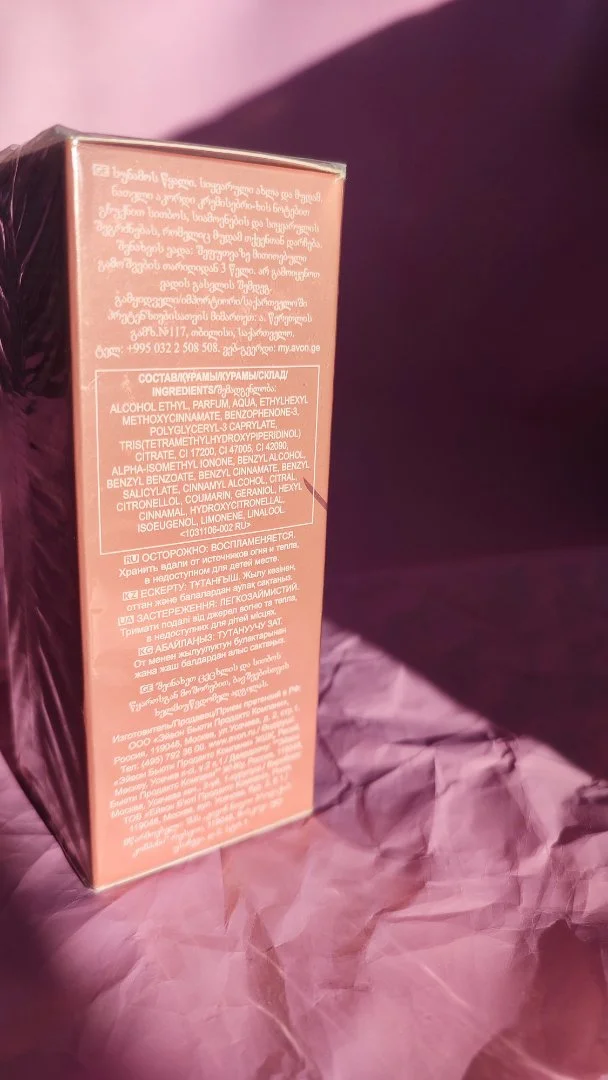 Парфюмерная вода Always Avon 50мл - миниатюра 2