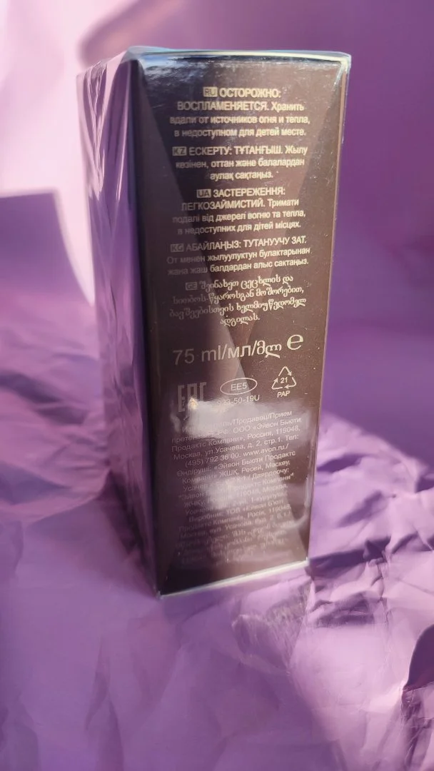 Мужская парфюмерная вода 75мл Segno Avon - миниатюра 2