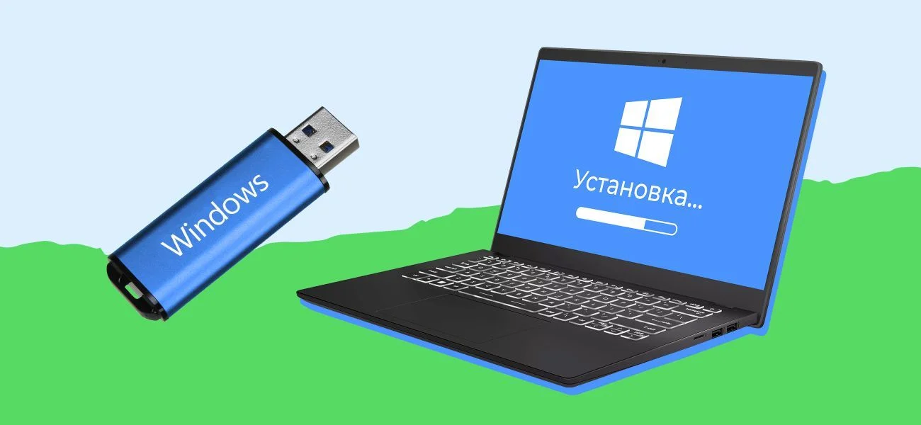 Установка виндовс любой и Линукс - миниатюра 2