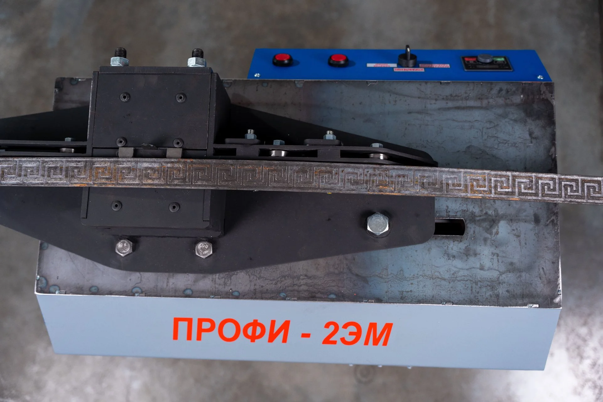 Профи-2ЭМ станок для художественной ковки - миниатюра 9