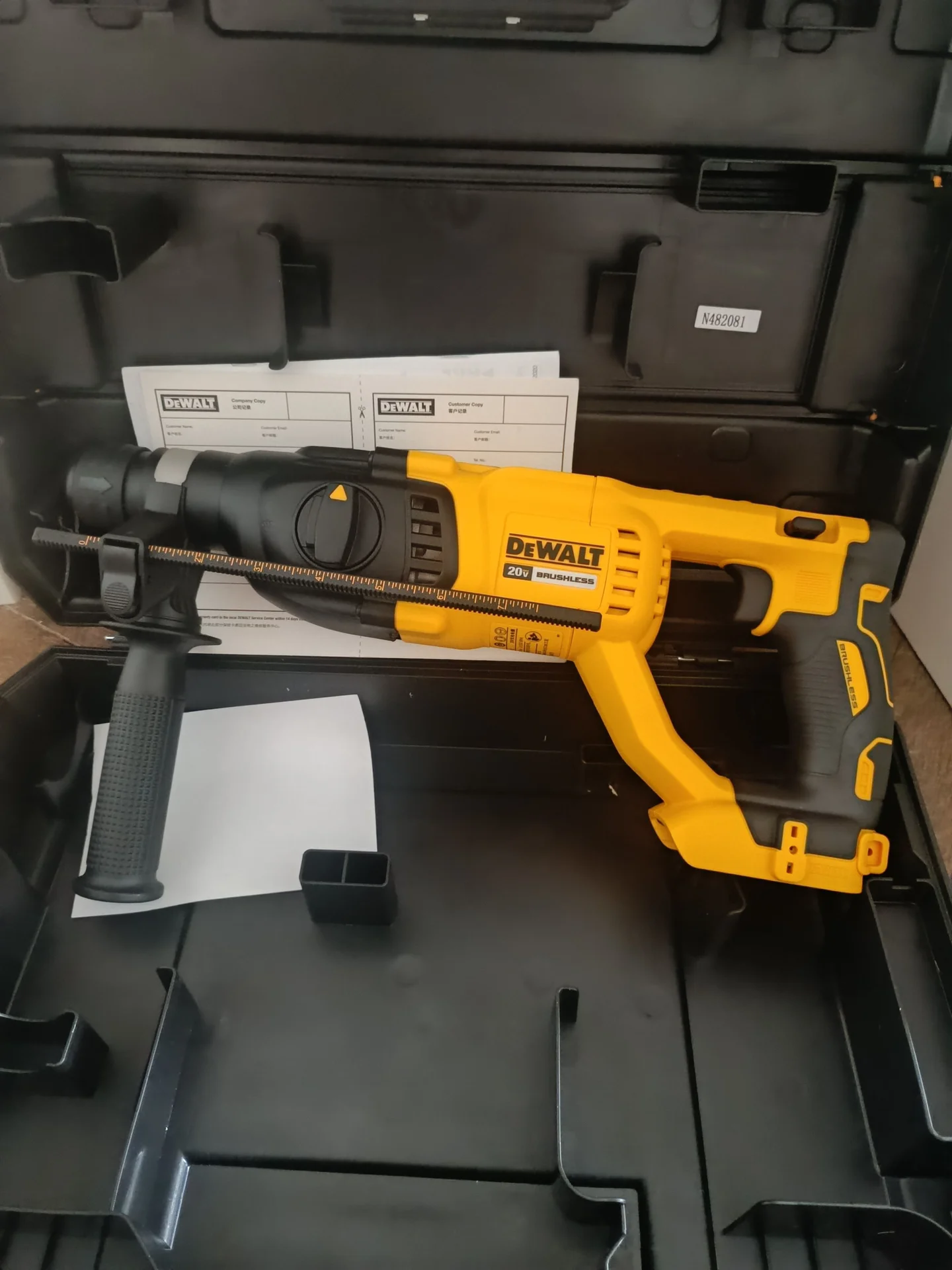 DeWalt - миниатюра 2