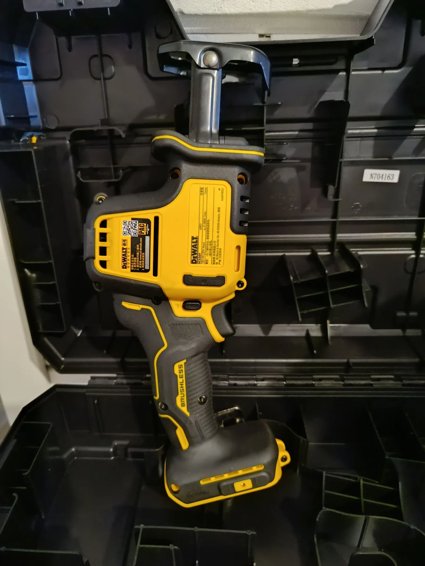 DeWalt - миниатюра 3