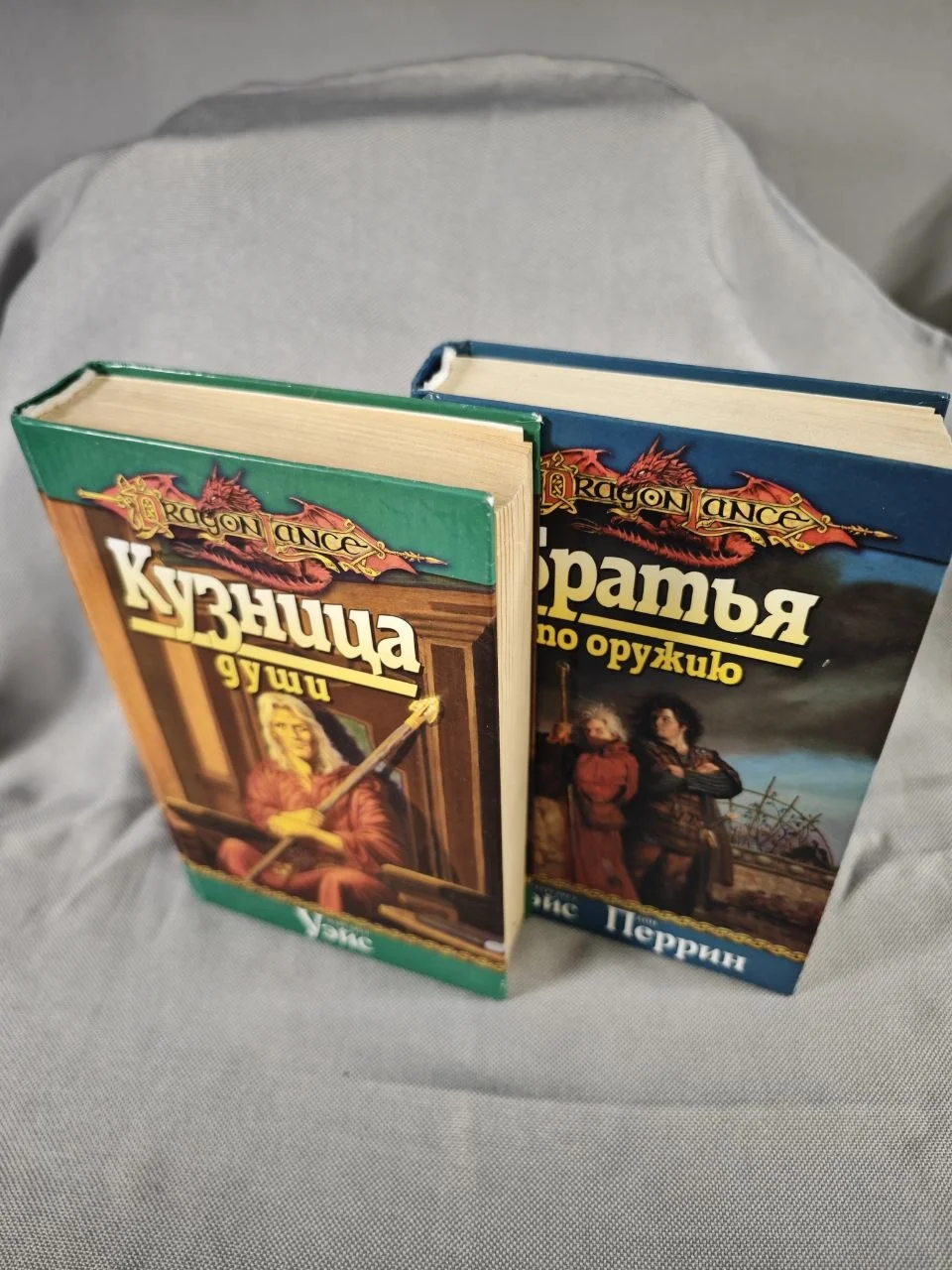 Серия Dragonlance (Сага о копье) 26 книг - миниатюра 18