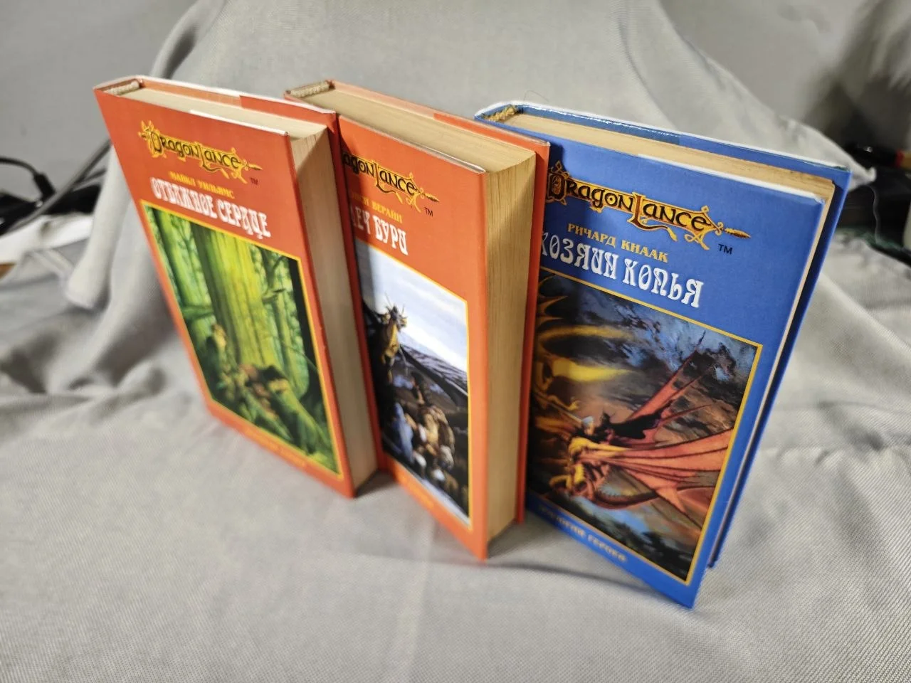Серия Dragonlance (Сага о копье) 26 книг - миниатюра 30