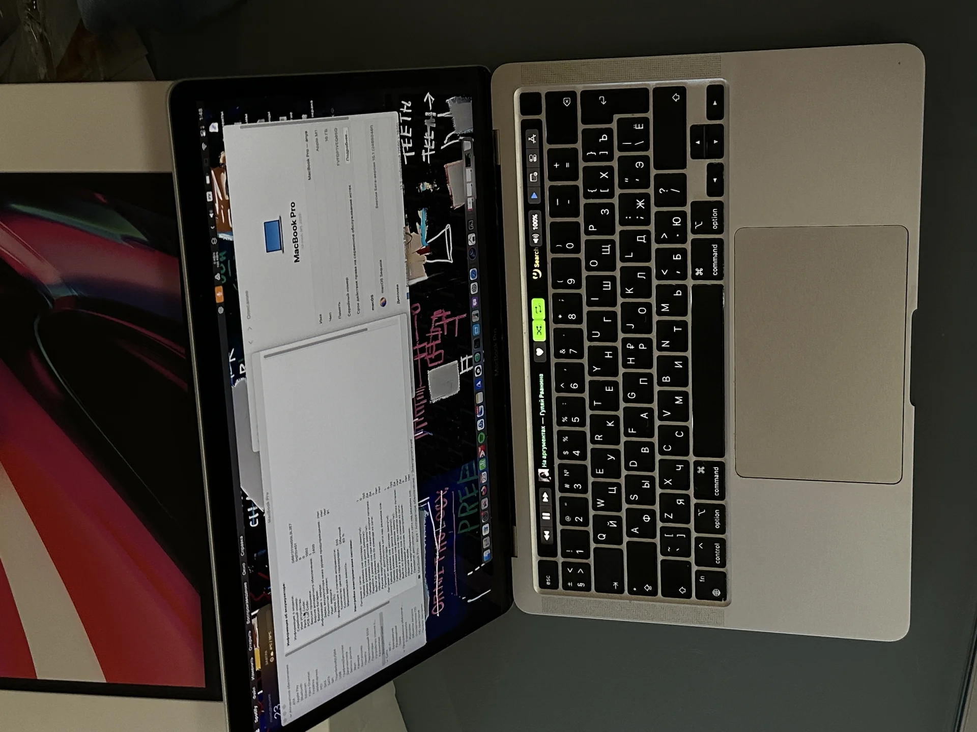 Apple MacBook Pro 13” M1 (16GB / 256GB) - миниатюра 5