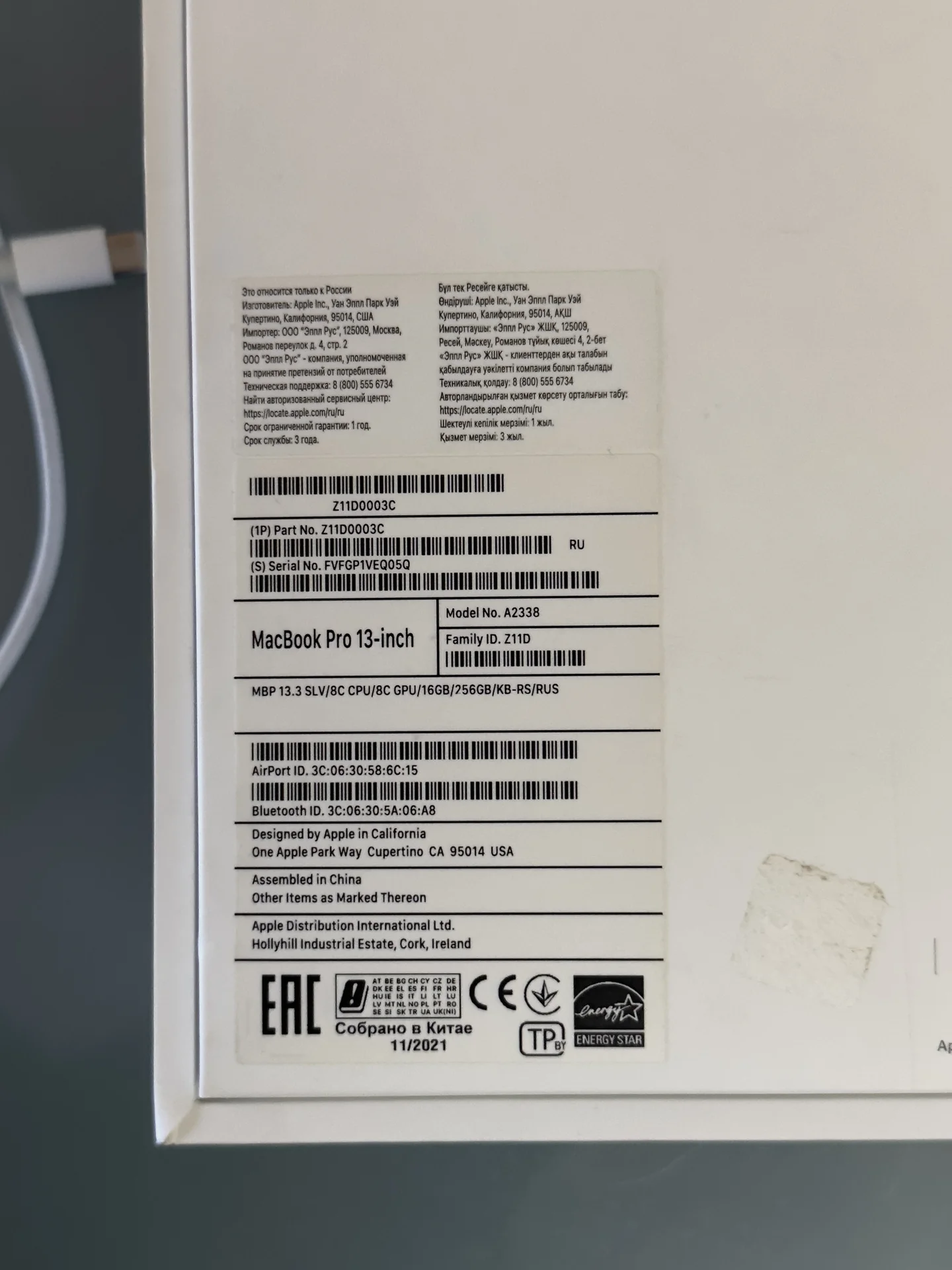 Apple MacBook Pro 13” M1 (16GB / 256GB) - миниатюра 11