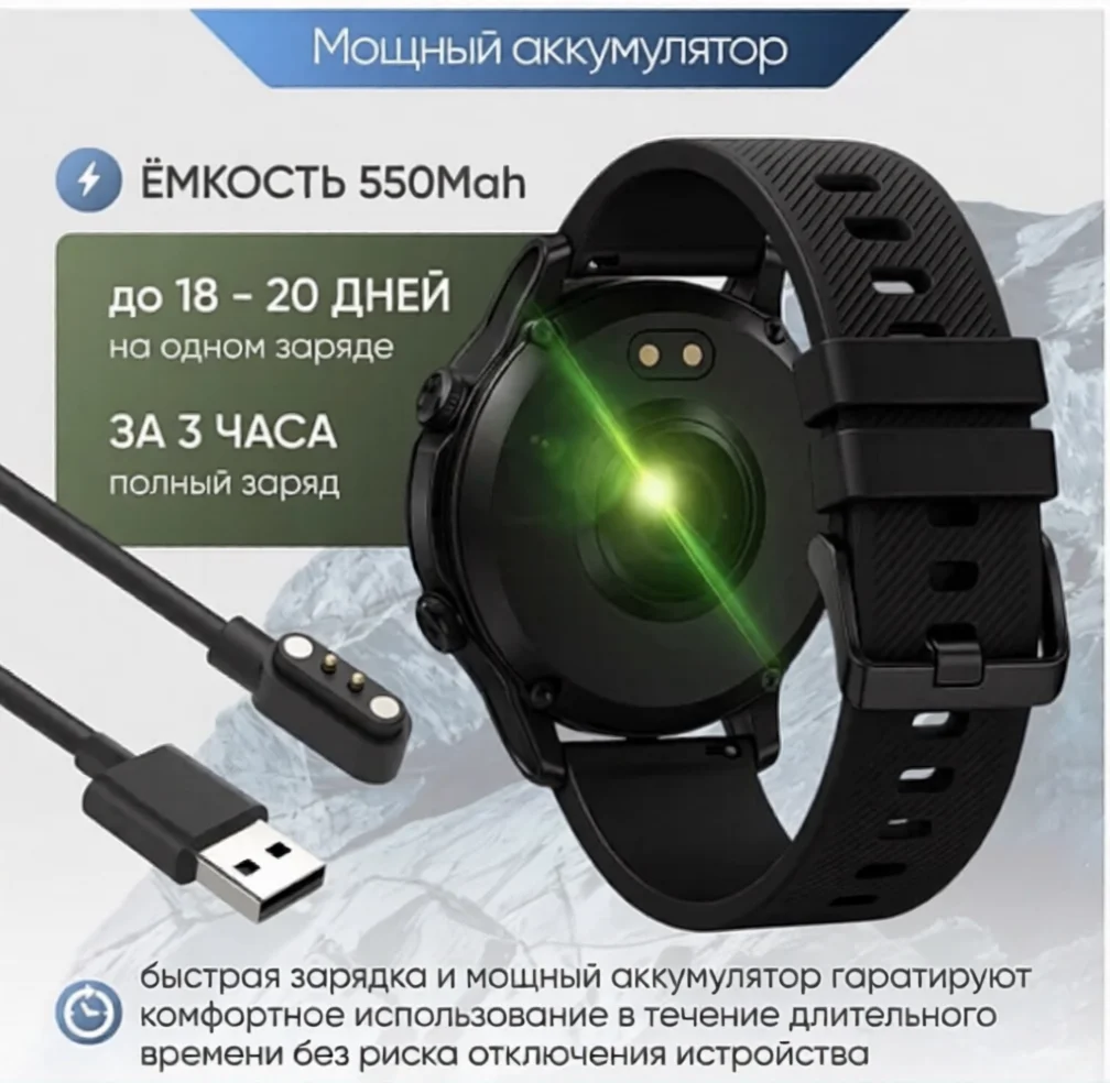 Смарт-часы faiz full quantum 8X, титановый корпус - миниатюра 6