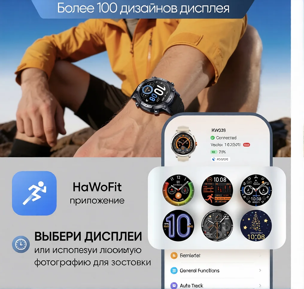 Смарт-часы faiz full quantum 8X, титановый корпус - миниатюра 7