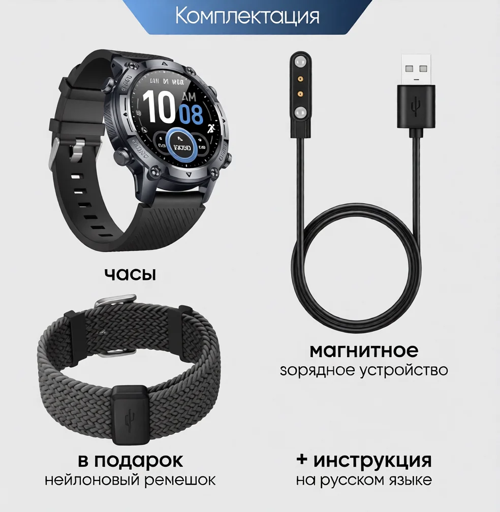 Смарт-часы faiz full quantum 8X, титановый корпус - миниатюра 8