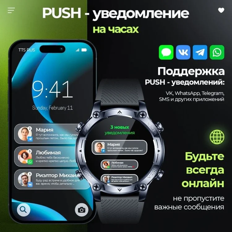 Смарт часы FaizFull quantum 8X GPS 15 мм черные - миниатюра 4