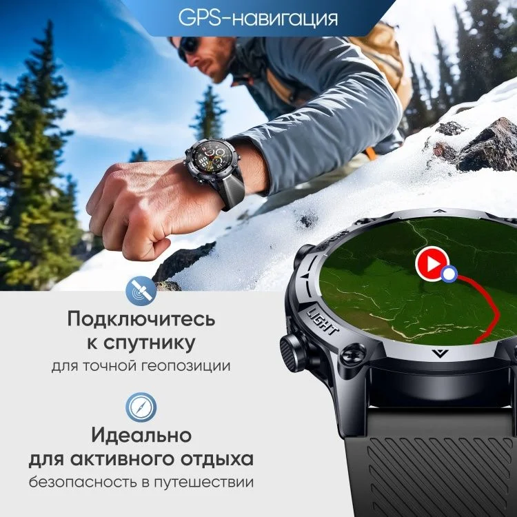 Смарт часы FaizFull quantum 8X GPS 15 мм черные - миниатюра 8