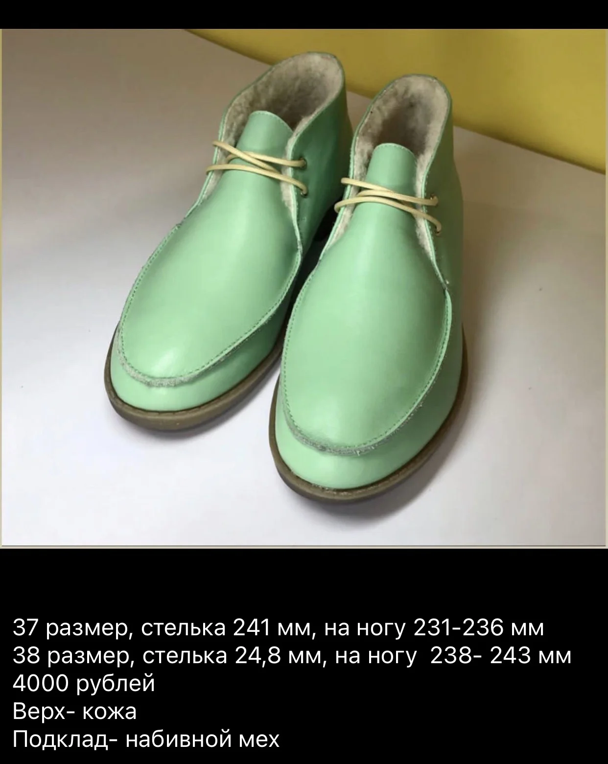 Ботинки берцы женские - миниатюра 6