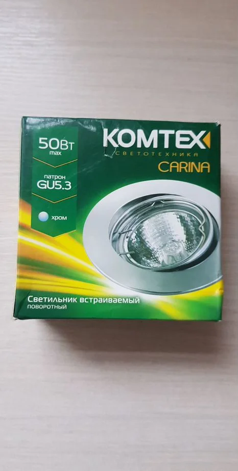 Новые светильники встраиваемые потолочные - миниатюра 2