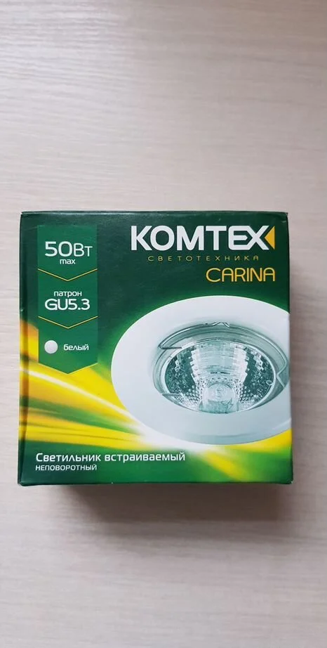 Новые светильники встраиваемые потолочные - миниатюра 9