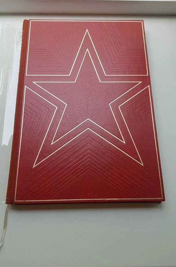 Книга Московский Кремль - изображение 1
