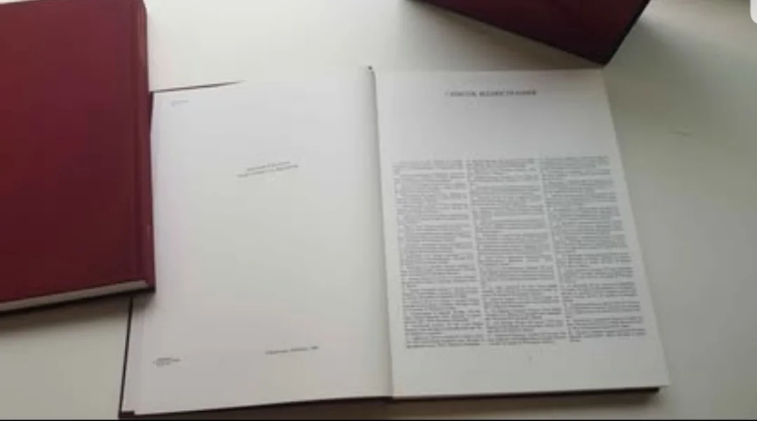 Книги "История Византийской живописи" В.Н. Лазарев - миниатюра 8