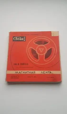Магнитная лента катушка с записью