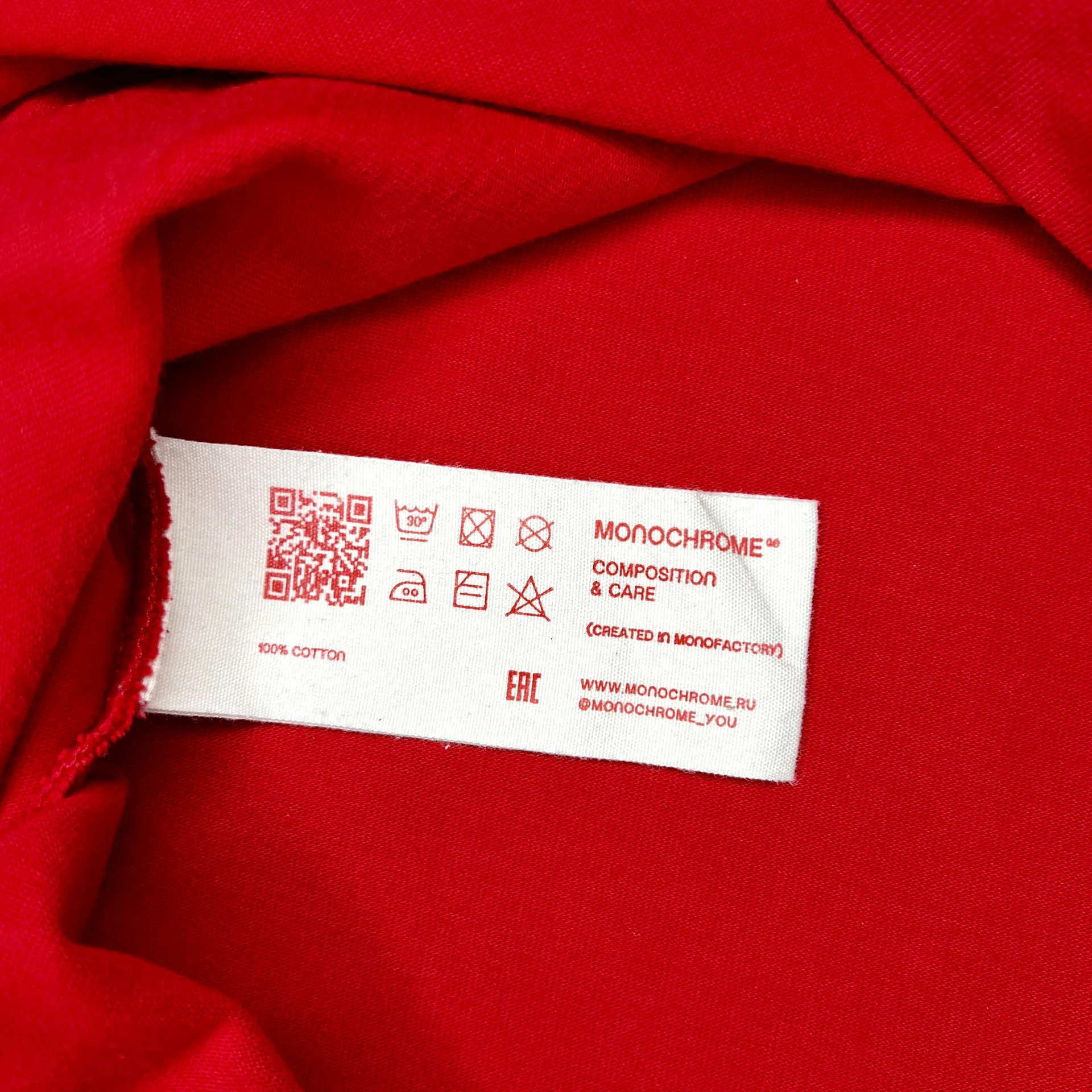 Футболка Monochrome pattern лимитка красная - миниатюра 9