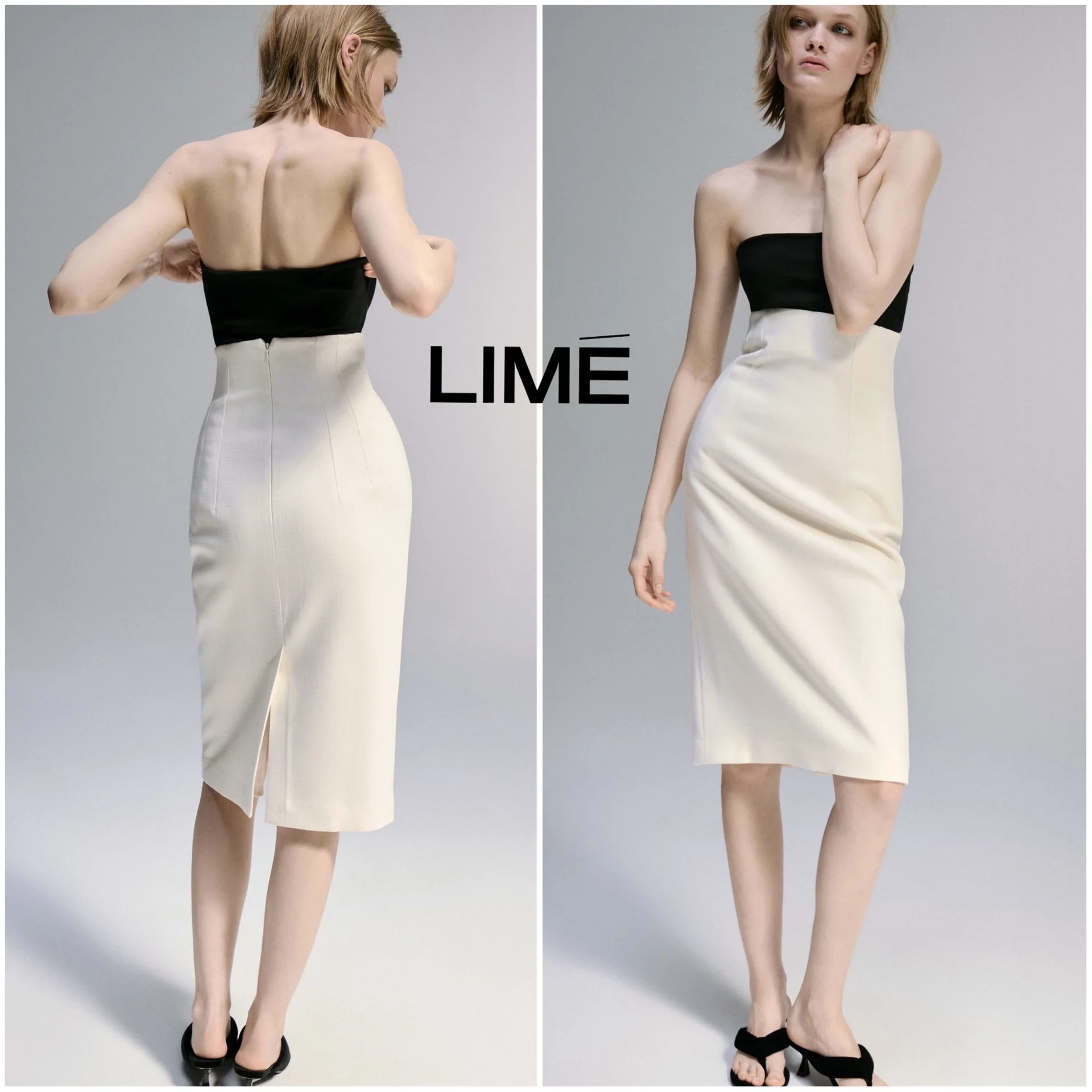 Новая юбка Lime M (44-46) с высокой талией