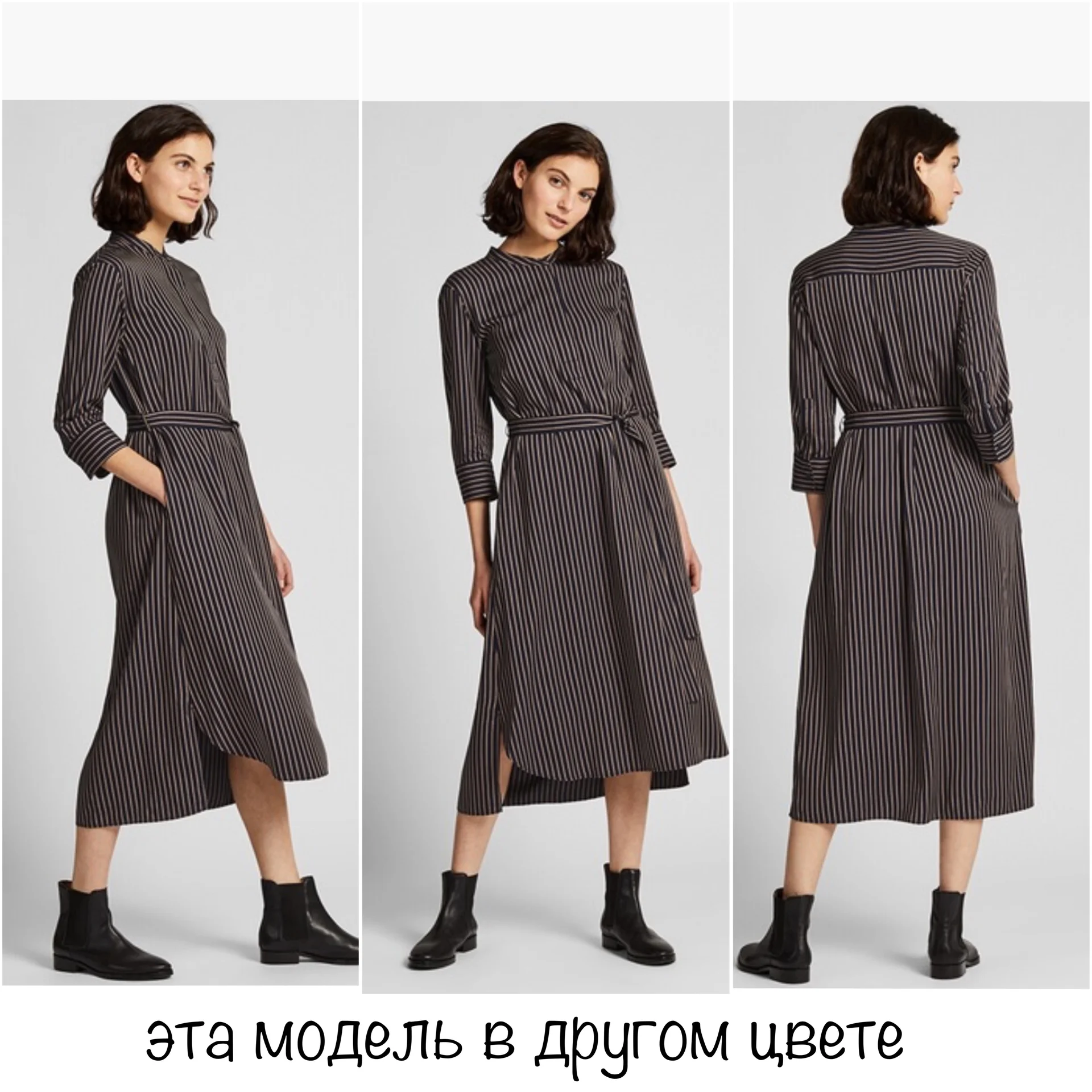 Платье UNIQLO S туника вискоза синие - миниатюра 2