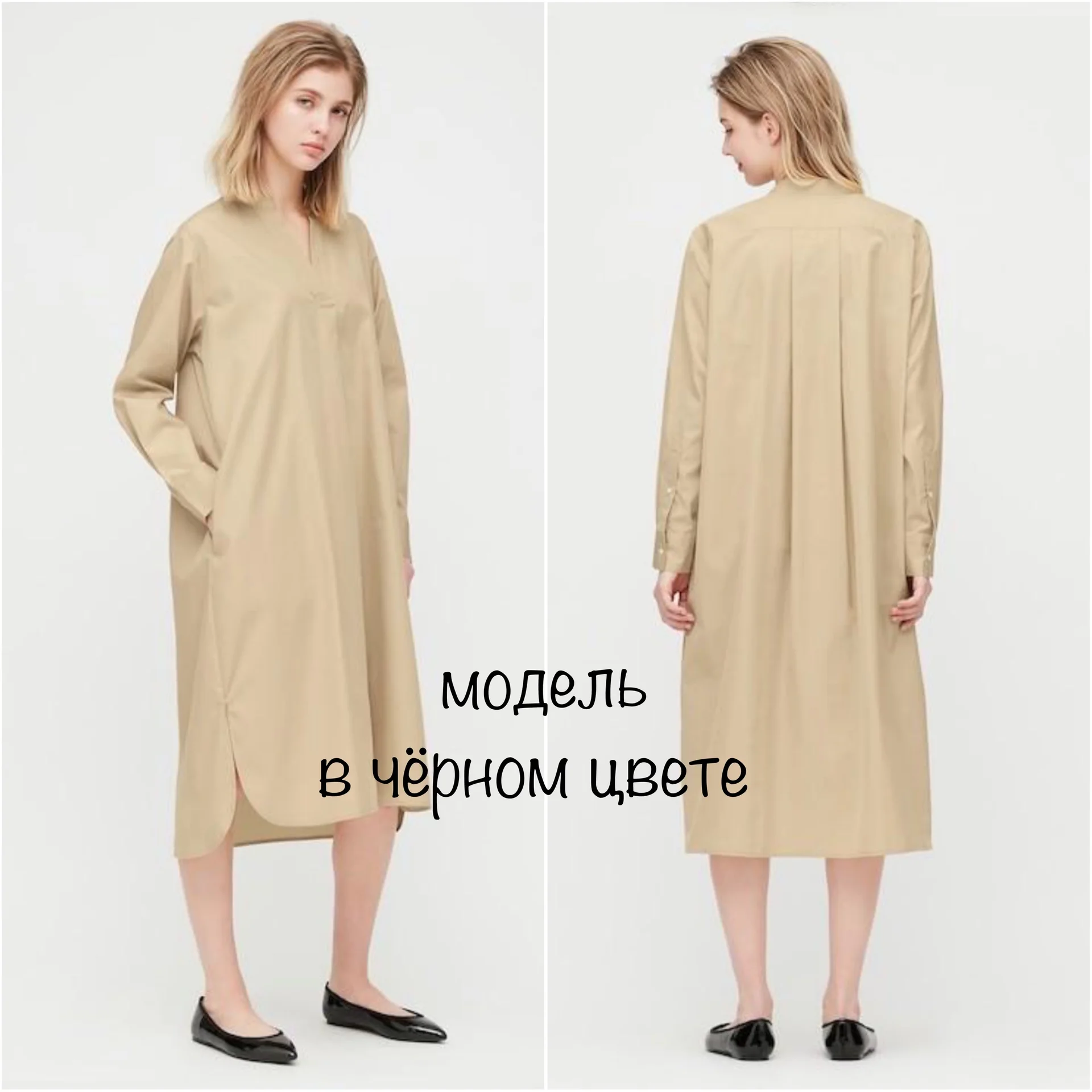 Черное платье-туника Uniqlo S хлопковая рубашка - миниатюра 2