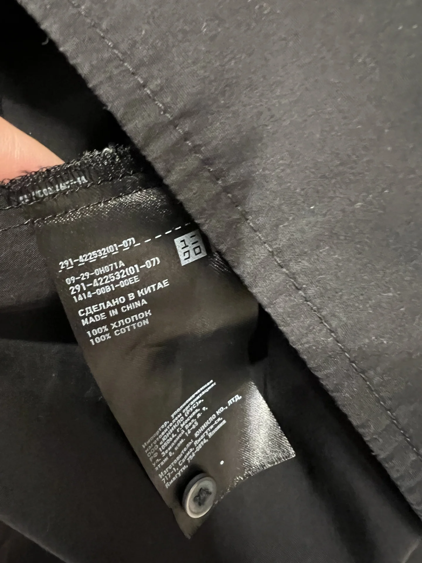 Черное платье-туника Uniqlo S хлопковая рубашка - миниатюра 8